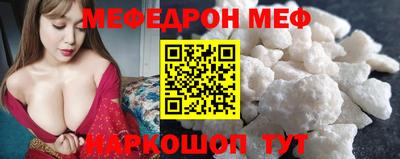 a pvp Малоярославец