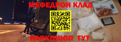 прущая мука Малгобек