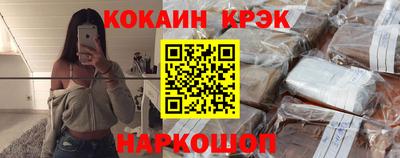 прущая мука Малгобек