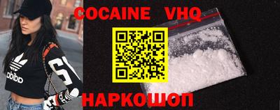 a pvp Малоярославец