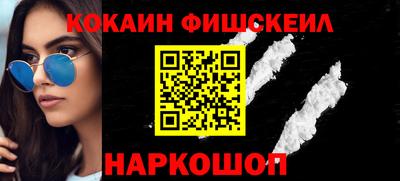 a pvp Малоярославец