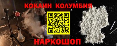 прущая мука Малгобек