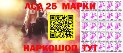 прущая мука Малгобек