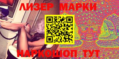 прущая мука Малгобек