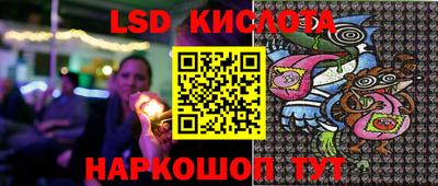 a pvp Малоярославец