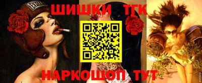 прущая мука Малгобек