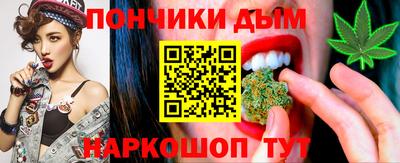 прущая мука Малгобек