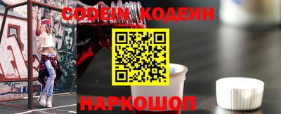 прущая мука Малгобек