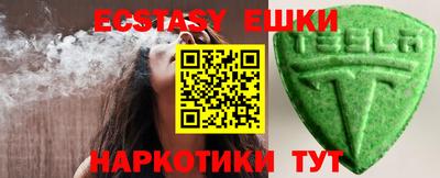 прущая мука Малгобек