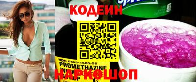 a pvp Малоярославец