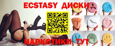прущая мука Малгобек