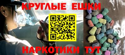 прущая мука Малгобек