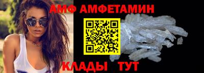 прущая мука Малгобек