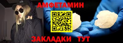 прущая мука Малгобек