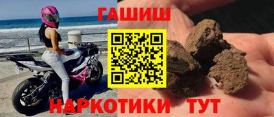 прущая мука Малгобек