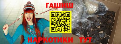 прущая мука Малгобек