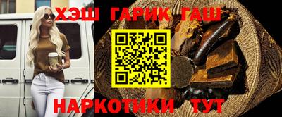 прущая мука Малгобек