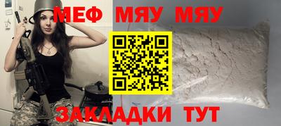a pvp Малоярославец